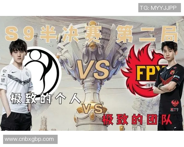 英雄联盟V5战队灵活性排名创新高展现战术多样性与团队协作能力