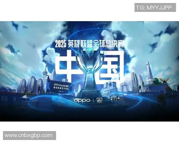 s15电竞总决赛专访周芳回顾英雄联盟职业生涯与未来展望