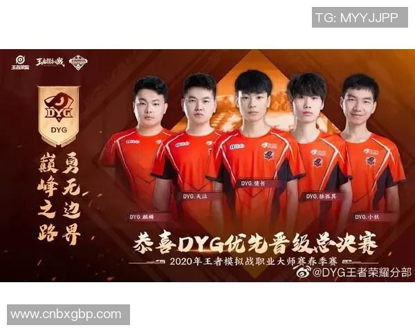 王者荣耀深度解析IG战队如何成功反击敌手的策略与战术 王者荣耀深度解析IG战队如何成功反击敌手的策略与战术