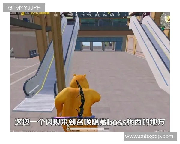 esports数据最新和平精英节奏排行榜揭晓IG战队领跑全场引发热议